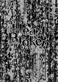 Heart Broken Eden hentai