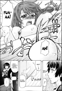 There's a Pig In The Box CH. 1-2 hentai