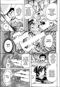 There's a Pig In The Box CH. 1-2 hentai