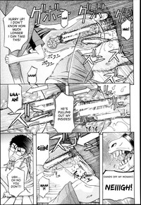 There's a Pig In The Box CH. 1-2 hentai