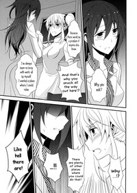 The Rules of Zero hentai