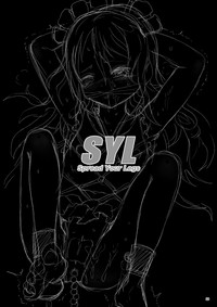 SYL - Spread Your Legs hentai