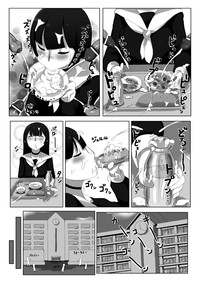 Hana Hook Anthology Comics Vol.2 hentai