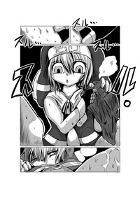 Warui Bridget 2 hentai