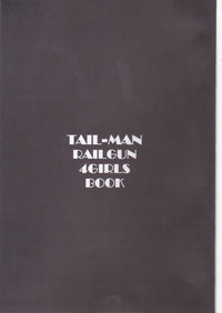 TAIL-MAN RAILGUN 4GIRLS BOOK hentai