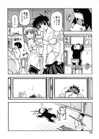 Nanako-san Teki na Nichijou hentai