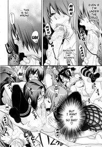 Orgy Treasure Mansion GOLD Ch. 4  -  Please Try Our Adult Toys! hentai