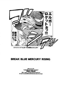 BREAK BLUE MERCURY RISING hentai
