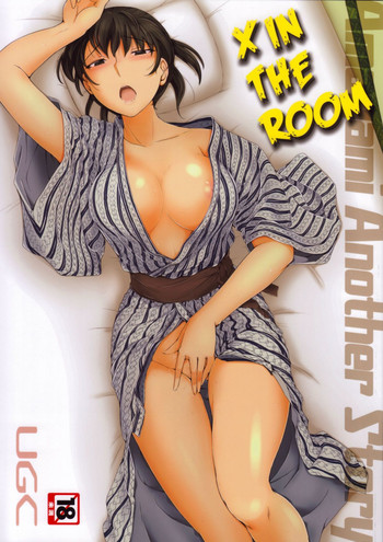X IN THE ROOM hentai