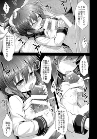 KanMusu Chakunin Inazuma Shussan Kichiku Kan hentai