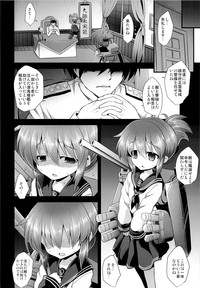 KanMusu Chakunin Inazuma Shussan Kichiku Kan hentai