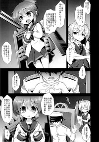 KanMusu Chakunin Inazuma Shussan Kichiku Kan hentai