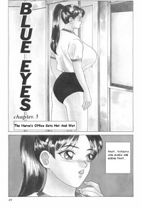 Blue Eyes Vol.1 hentai