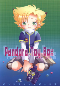 Pandora Toy Box hentai