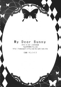 My Dear Bunny hentai