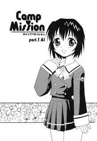 Camp Mission Ch. 1-6 hentai