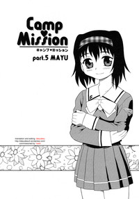 Camp Mission Ch. 1-6 hentai
