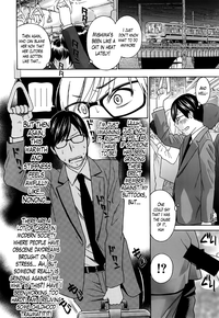 Kurikyun 5! Chapter 1-6 hentai