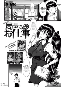 Oyako Acme Ch.1,6,10 hentai