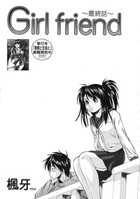 Comic Mujin 2007-12 hentai