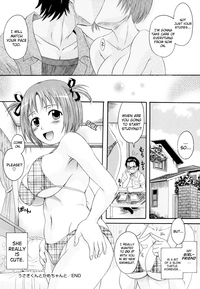 Anata no Mono Ch.1 hentai