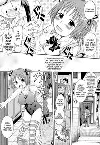 Anata no Mono Ch.1 hentai