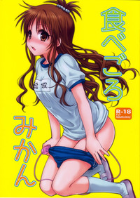 Tabegoro Mikan | Ripe Mandarin hentai