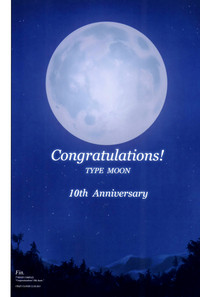 T-MOON COMPLEX Congratulations! 10th Anniversary hentai