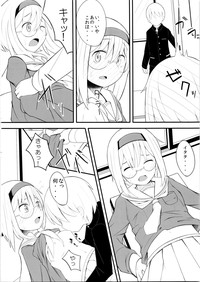 COMIC Jikoman VOL.4 hentai