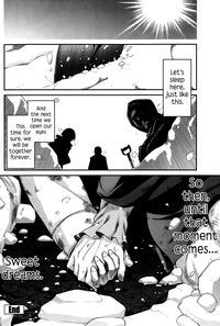 Yukikage ni Aitaisuru | Facing the Shadow of Snow hentai