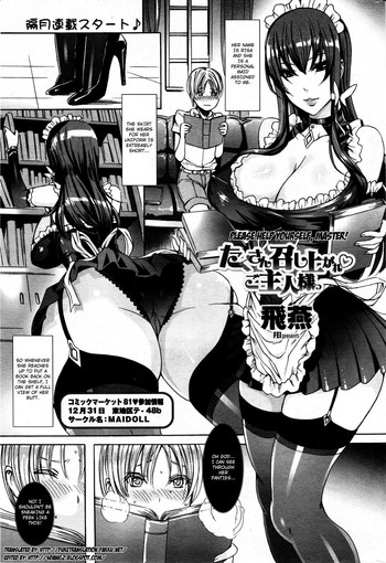 Takusan Meshiagare Goshujin9 hentai