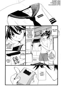Sailor Fuku to Duel King hentai