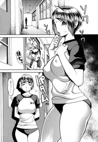 Comic Masyo 2006-12 hentai