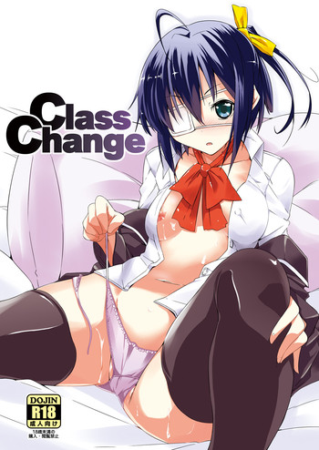 Class Change hentai