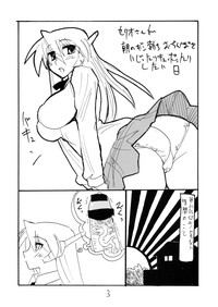 Bunny no Serio-san hentai