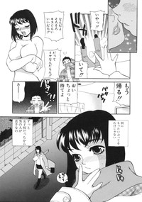 Binkan Musume hentai