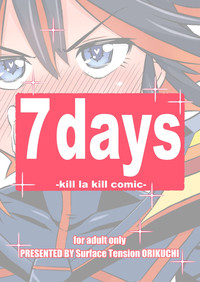 Seven Days hentai