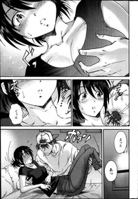 Monthly Vitaman 2014-01 hentai