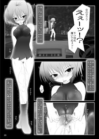 Roshutsu Shoujo Club 4 hentai