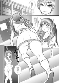 Futa x Futa RST hentai