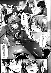 COMIC TENMA 2013-12 hentai