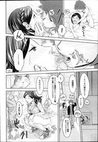 COMIC Purumelo 2014-01 hentai