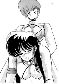 Syuku Shinsaku Dirty Pair Hatsubaikinen Genteibon hentai