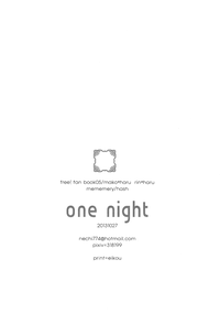 one night hentai