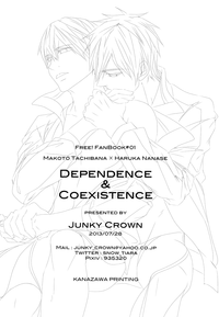 Dependence & Coexistence hentai