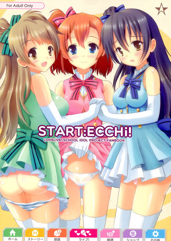 START ECCHi! hentai