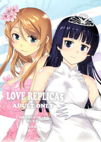 LOVE REPLICA 5 hentai