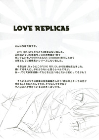 LOVE REPLICA 5 hentai