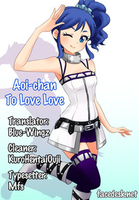 Aoi-chan to Love Love hentai