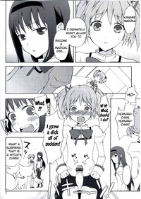 Madoka★Homura with Tasogare Kyubei hentai